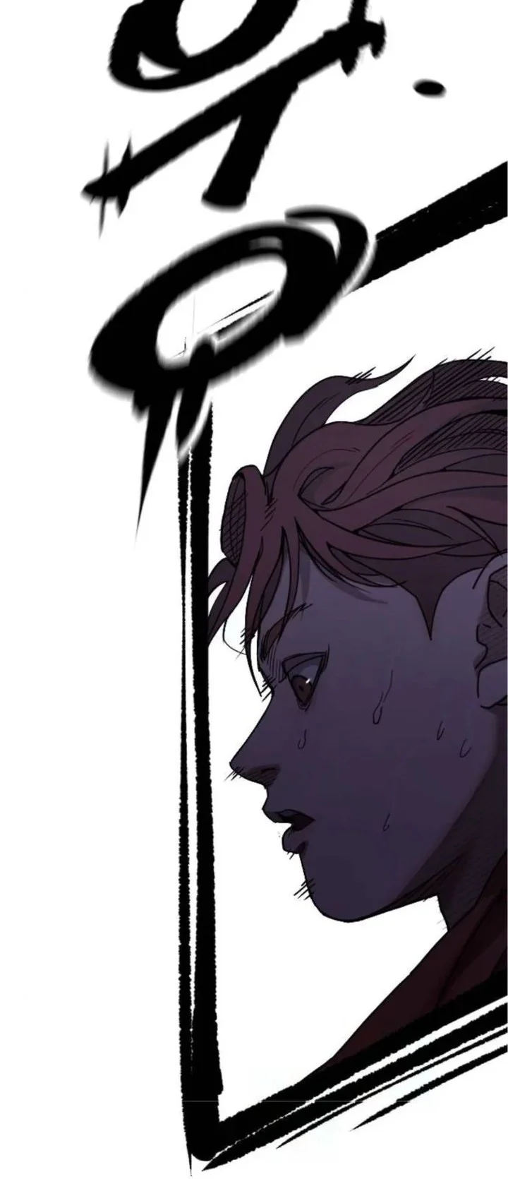 Dancer Chapter 3 Gambar 54