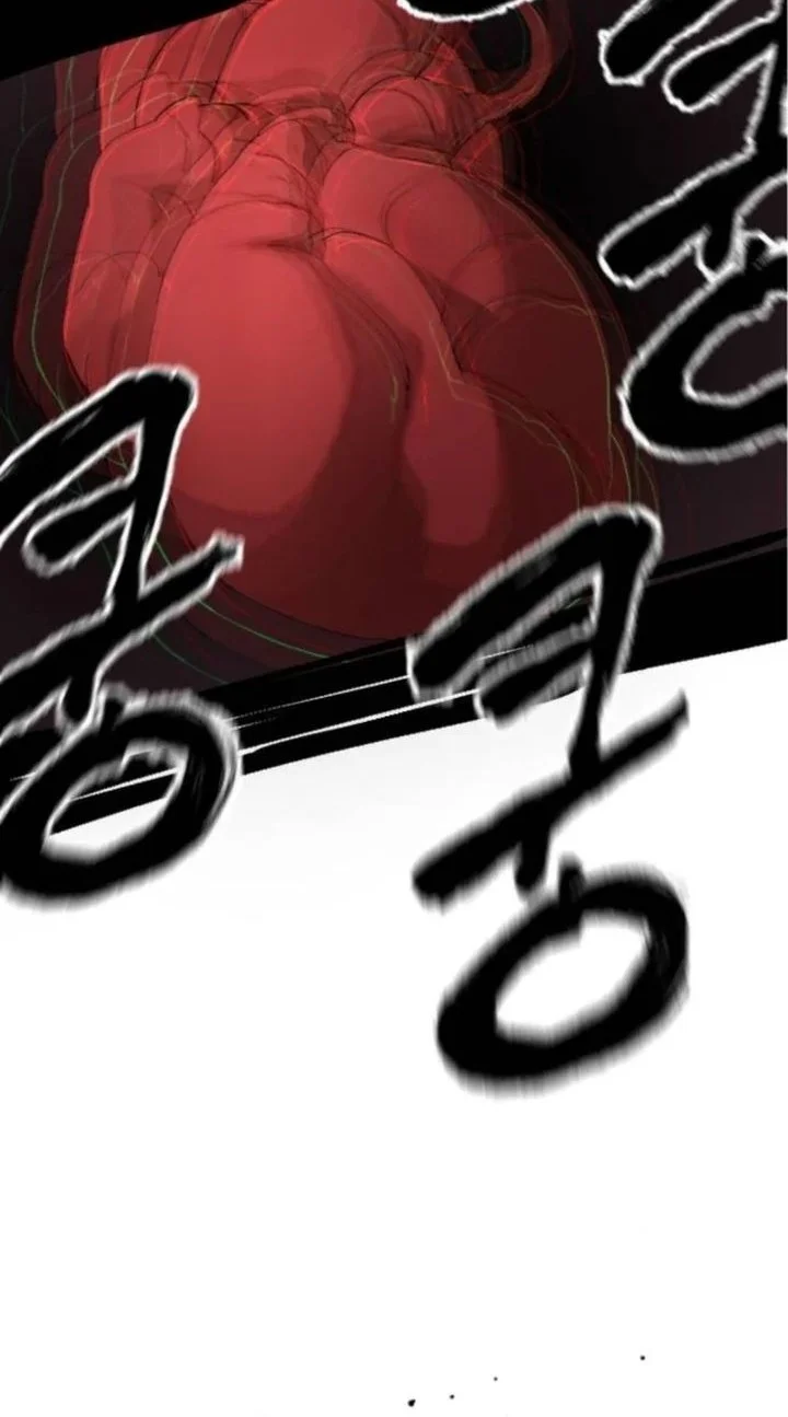 Dancer Chapter 3 Gambar 58