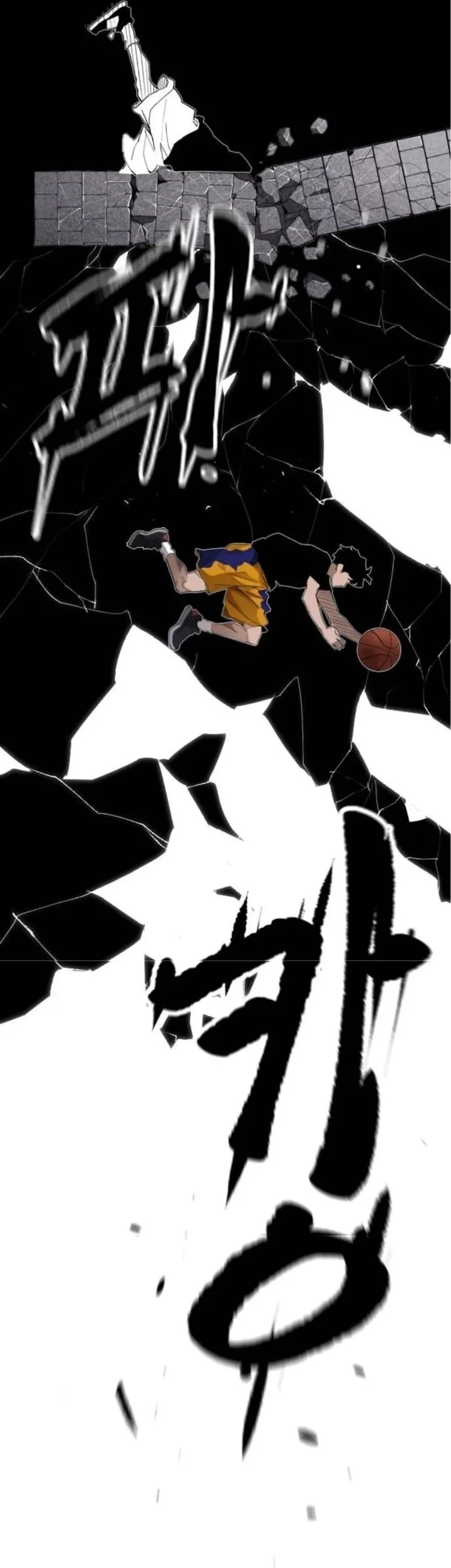 Dancer Chapter 3 Gambar 70