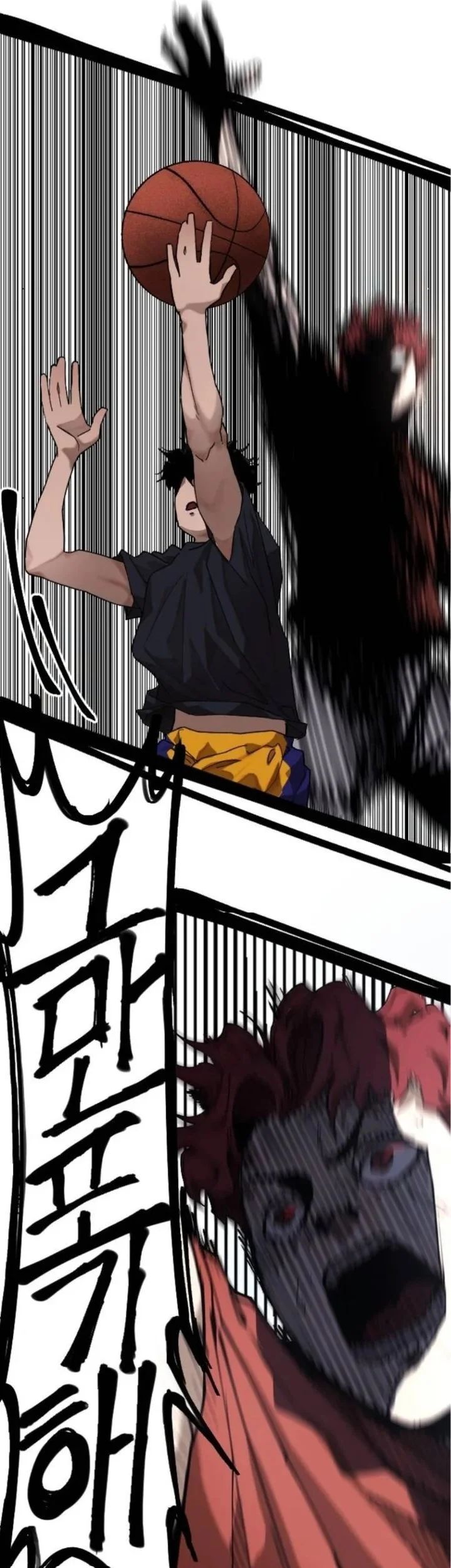 Dancer Chapter 3 Gambar 72