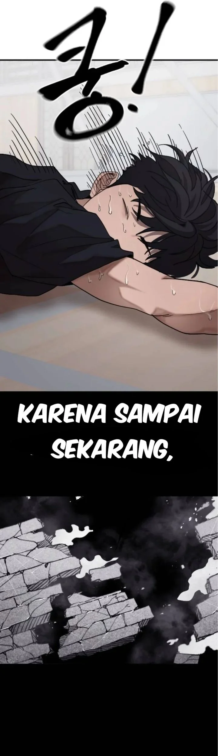 Dancer Chapter 3 Gambar 79