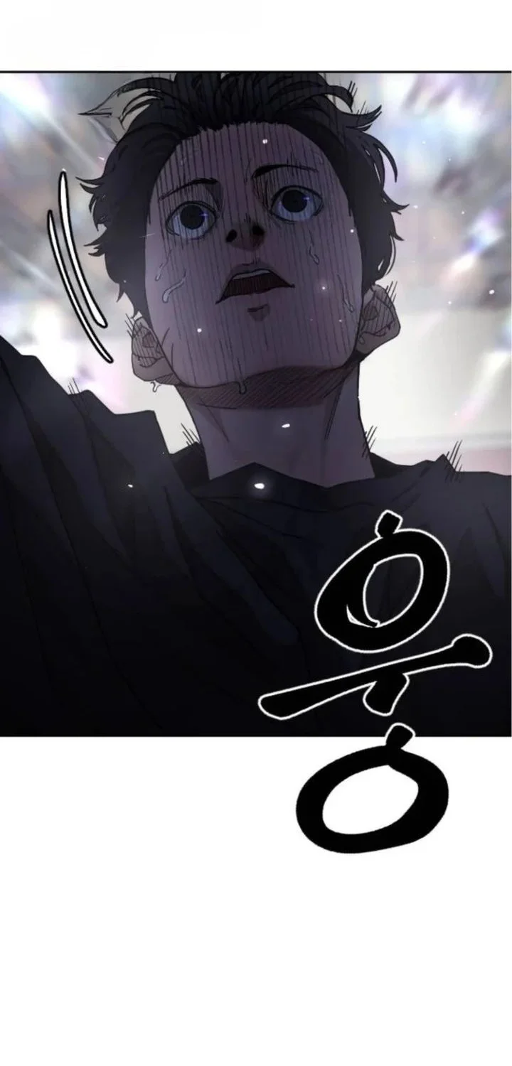 Dancer Chapter 3 Gambar 14