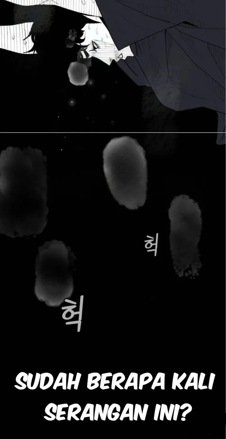 Dancer Chapter 3 Gambar 16