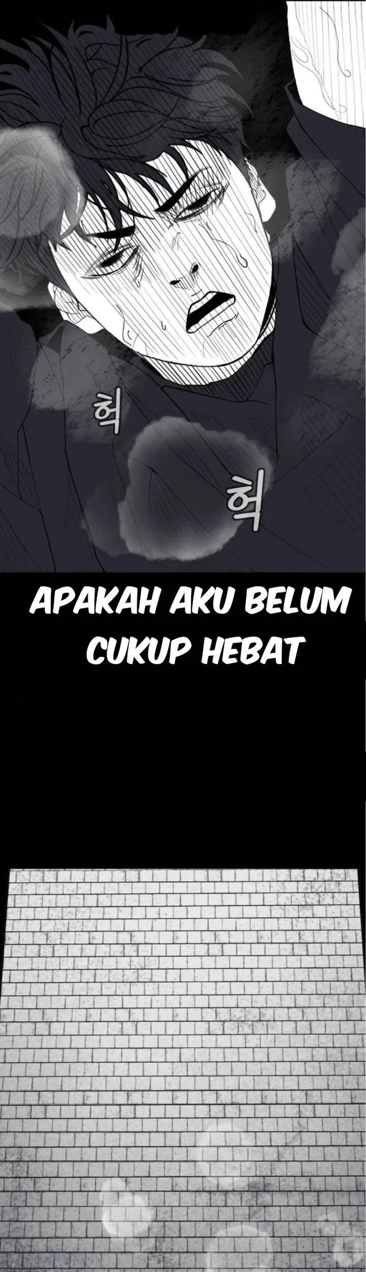 Dancer Chapter 3 Gambar 17