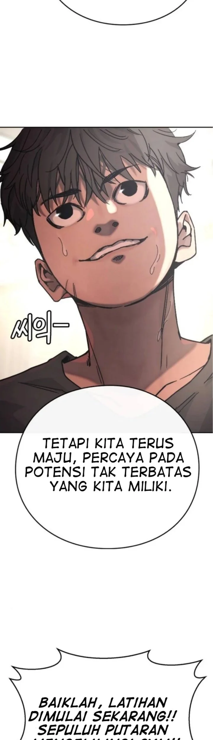 Dancer Chapter 4 Gambar 52