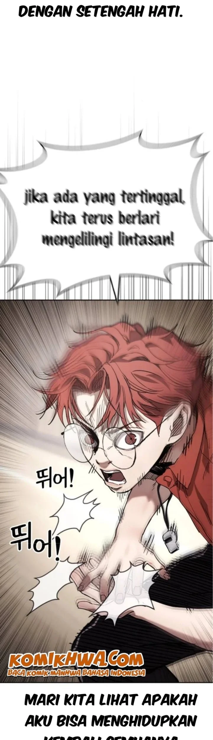 Dancer Chapter 4 Gambar 57