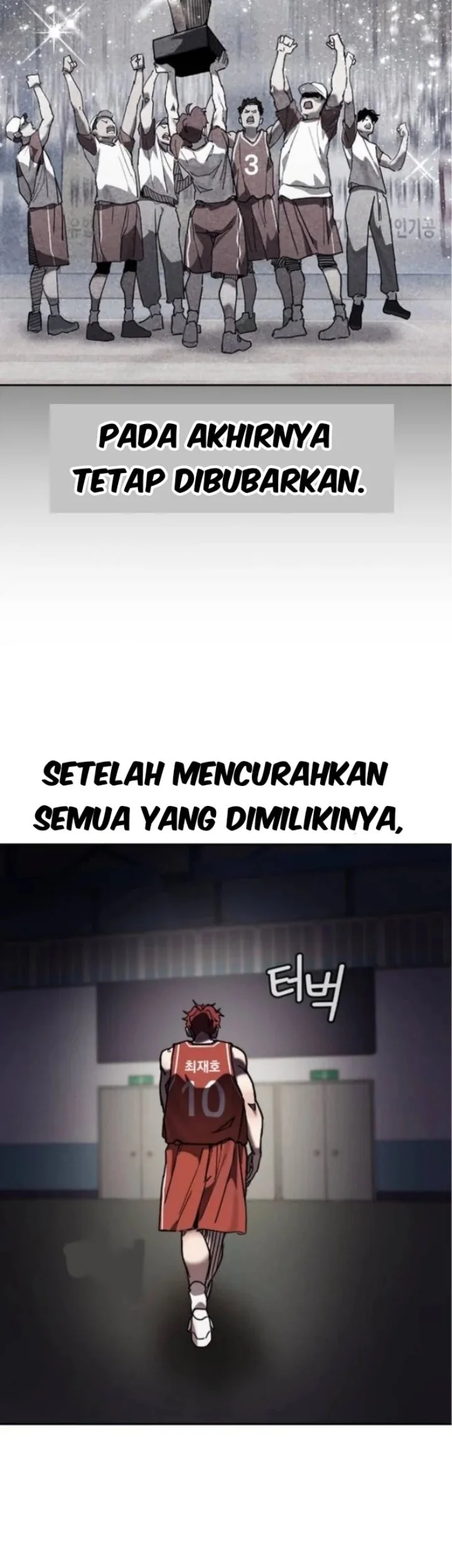 Dancer Chapter 4 Gambar 25