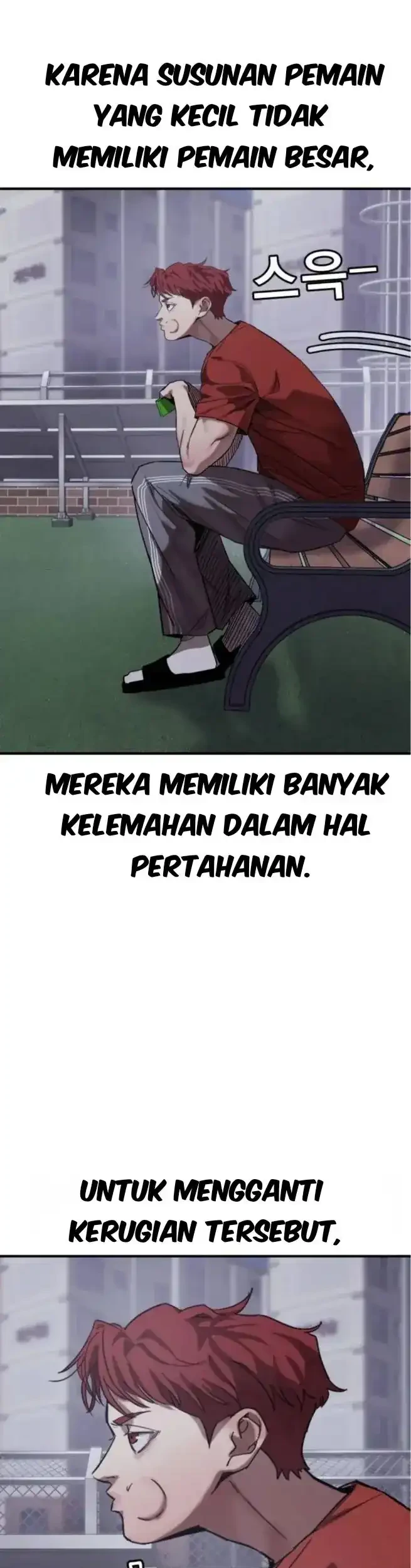 Dancer Chapter 5 Gambar 29