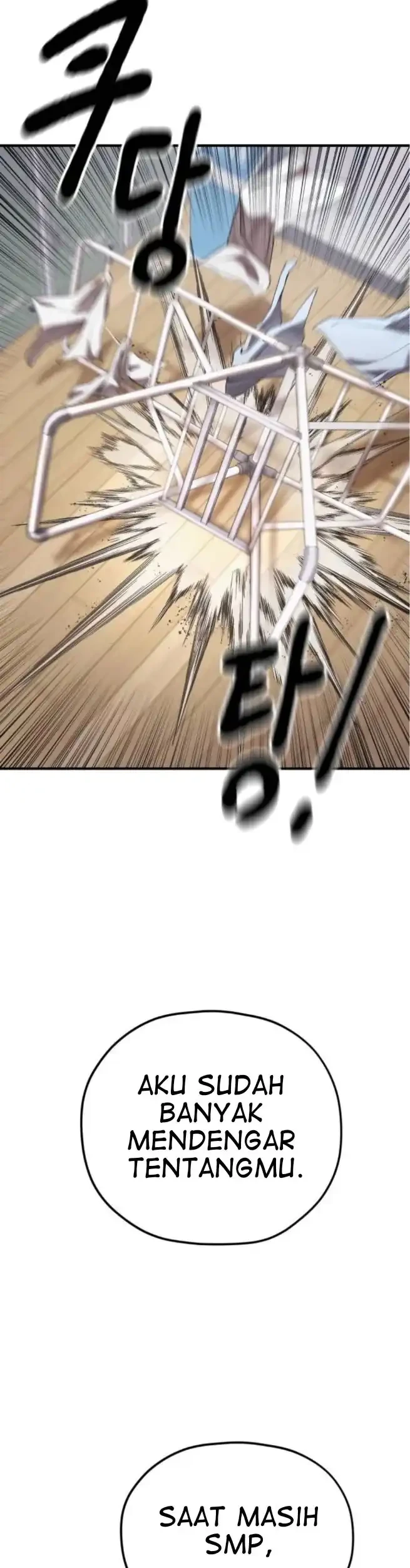 Dancer Chapter 5 Gambar 43