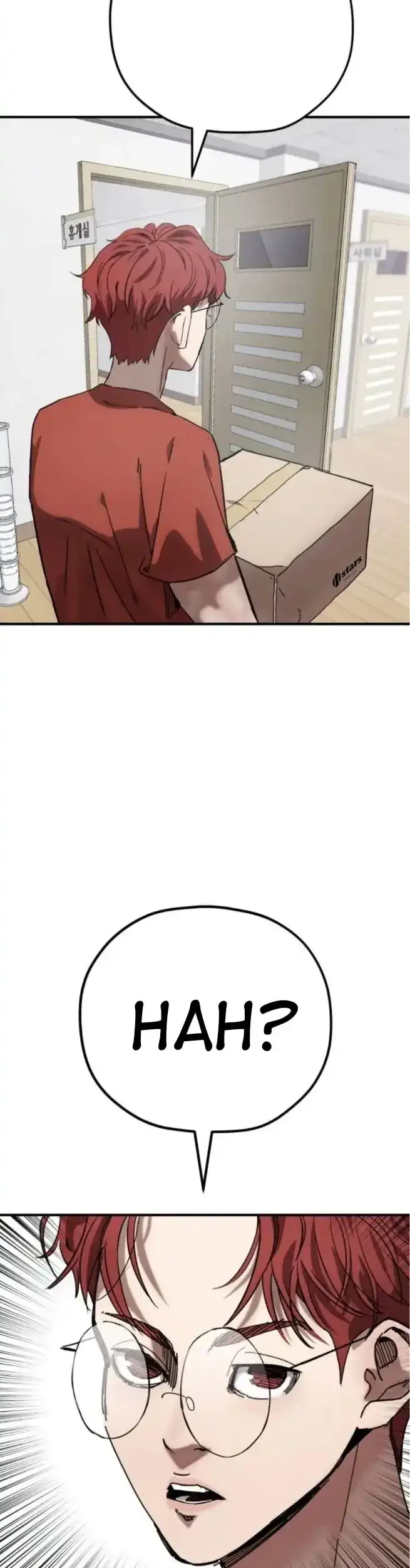 Dancer Chapter 5 Gambar 50