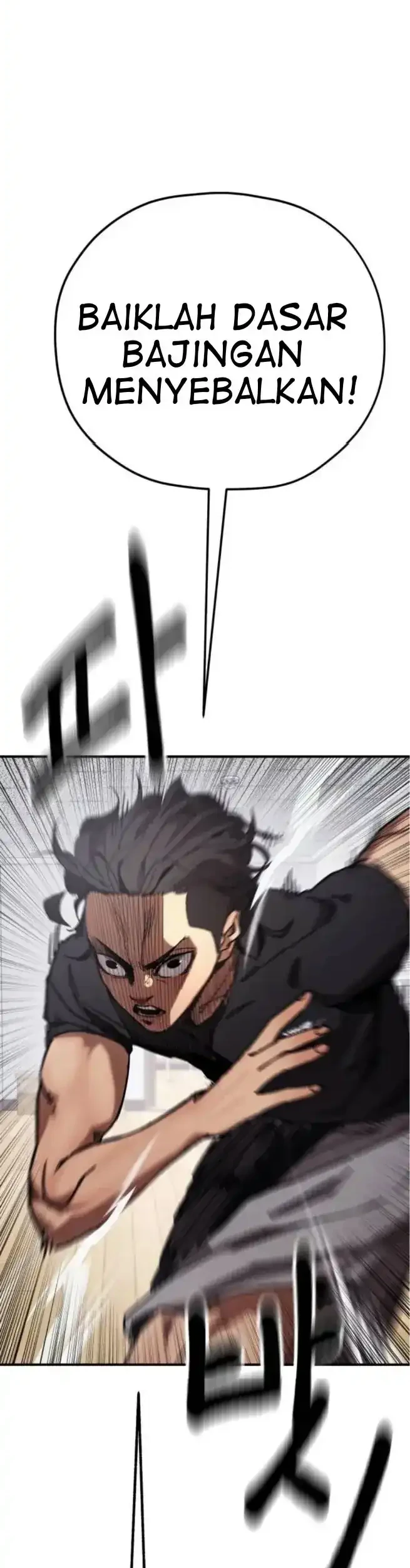 Dancer Chapter 5 Gambar 54