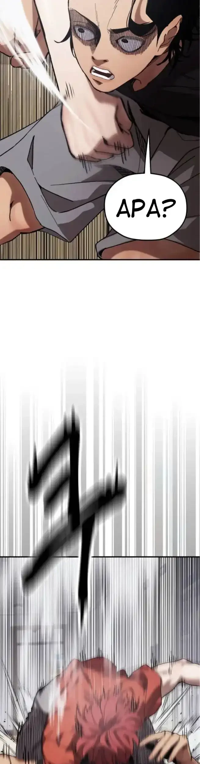 Dancer Chapter 5 Gambar 57