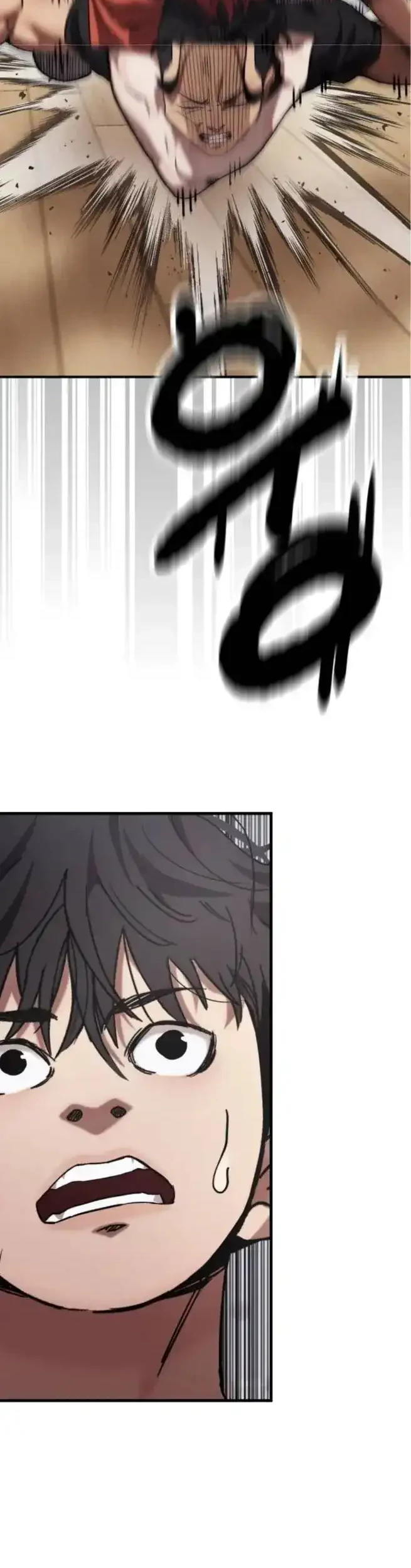 Dancer Chapter 5 Gambar 58