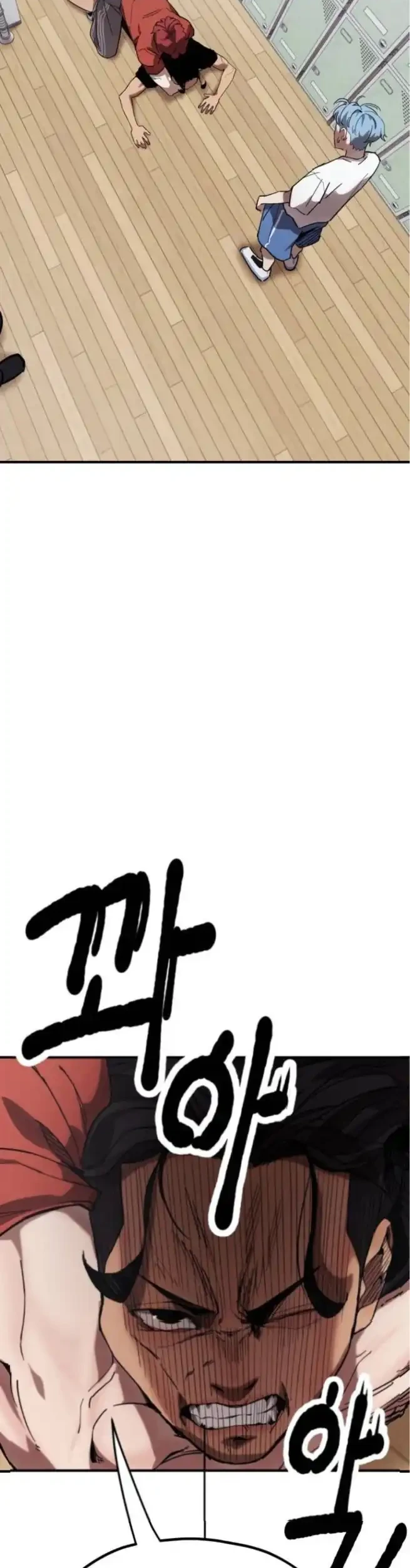 Dancer Chapter 5 Gambar 60