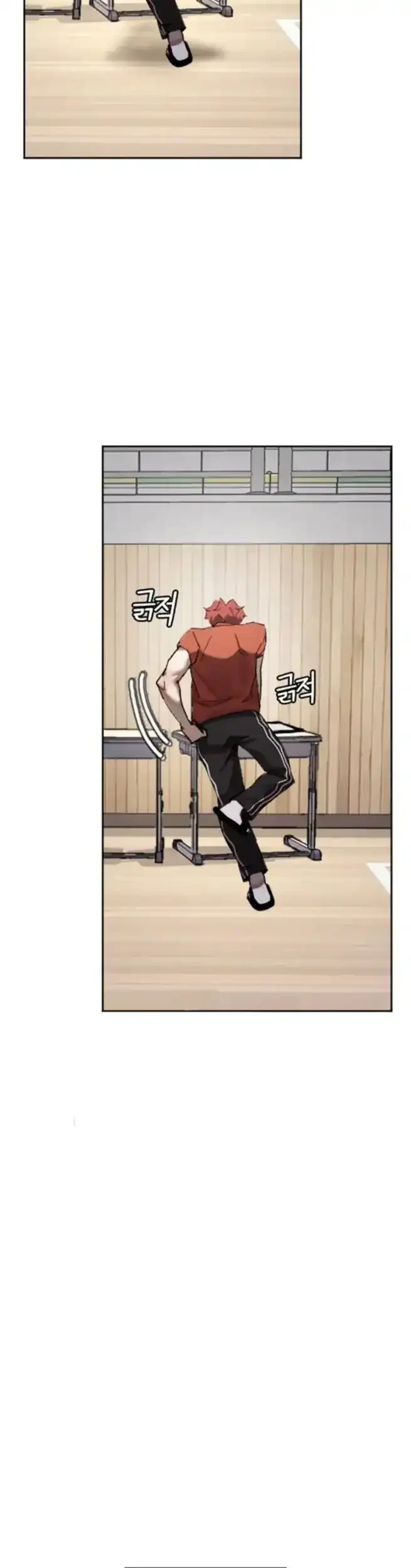 Dancer Chapter 5 Gambar 5