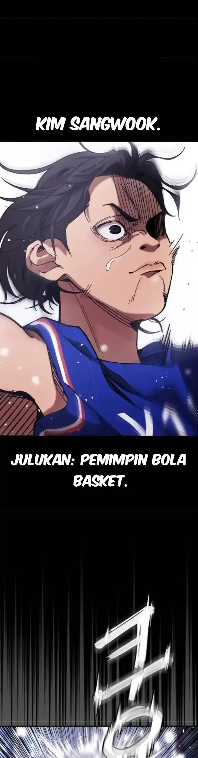 Dancer Chapter 6 Gambar 26