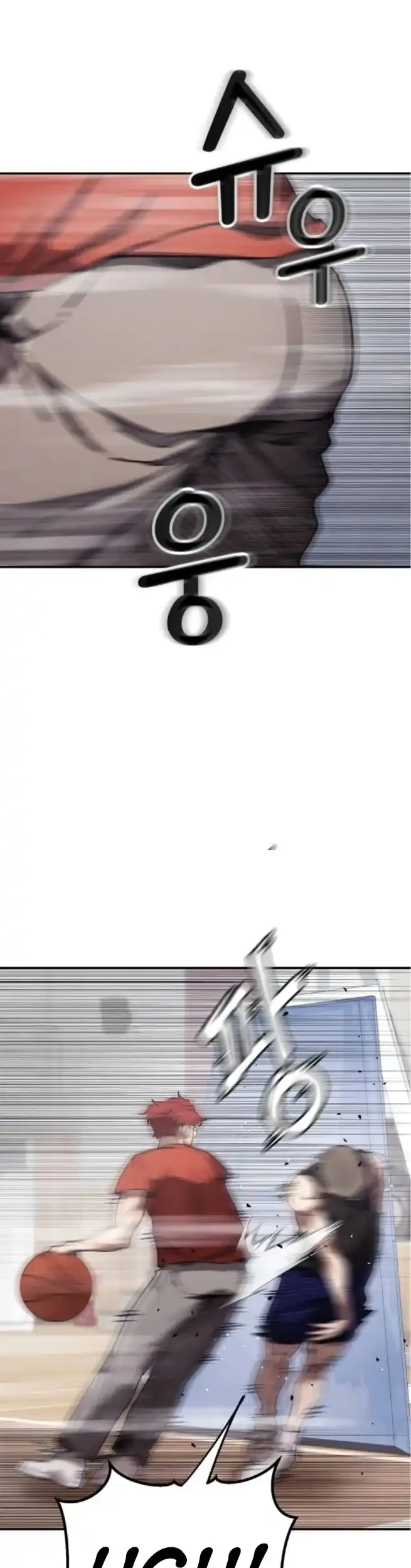 Dancer Chapter 6 Gambar 3