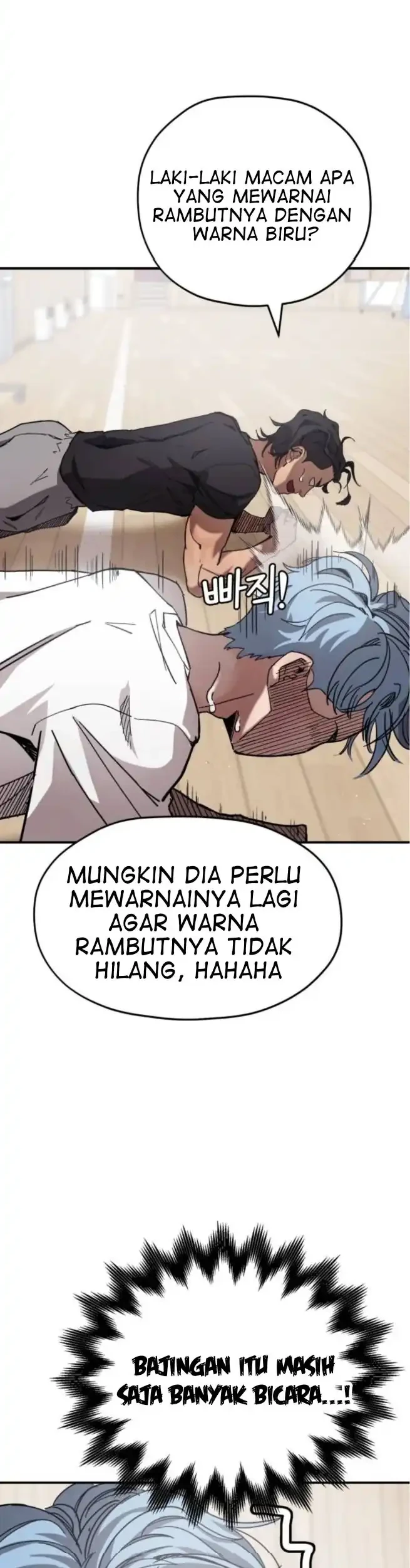 Dancer Chapter 6 Gambar 12