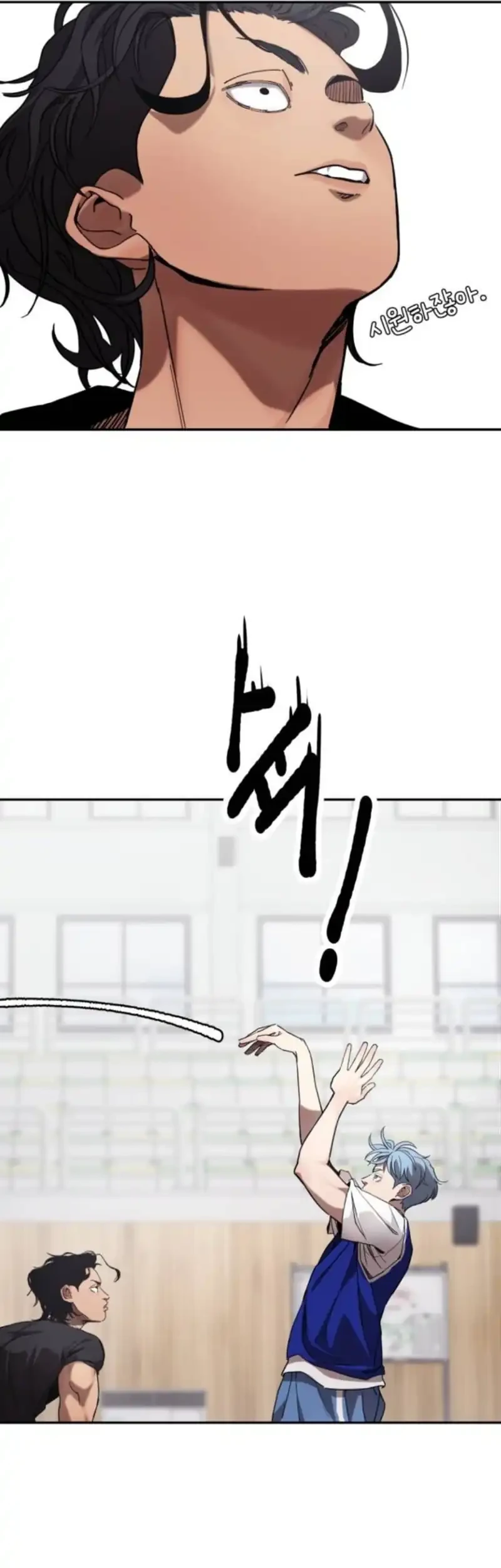 Dancer Chapter 7 Gambar 36