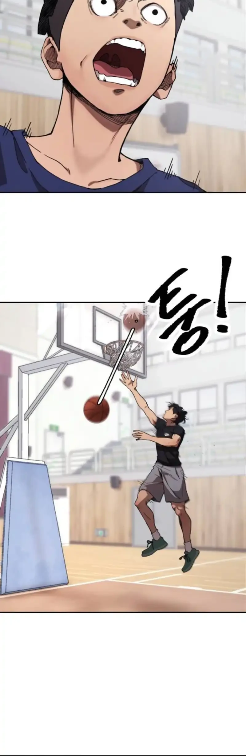 Dancer Chapter 7 Gambar 3