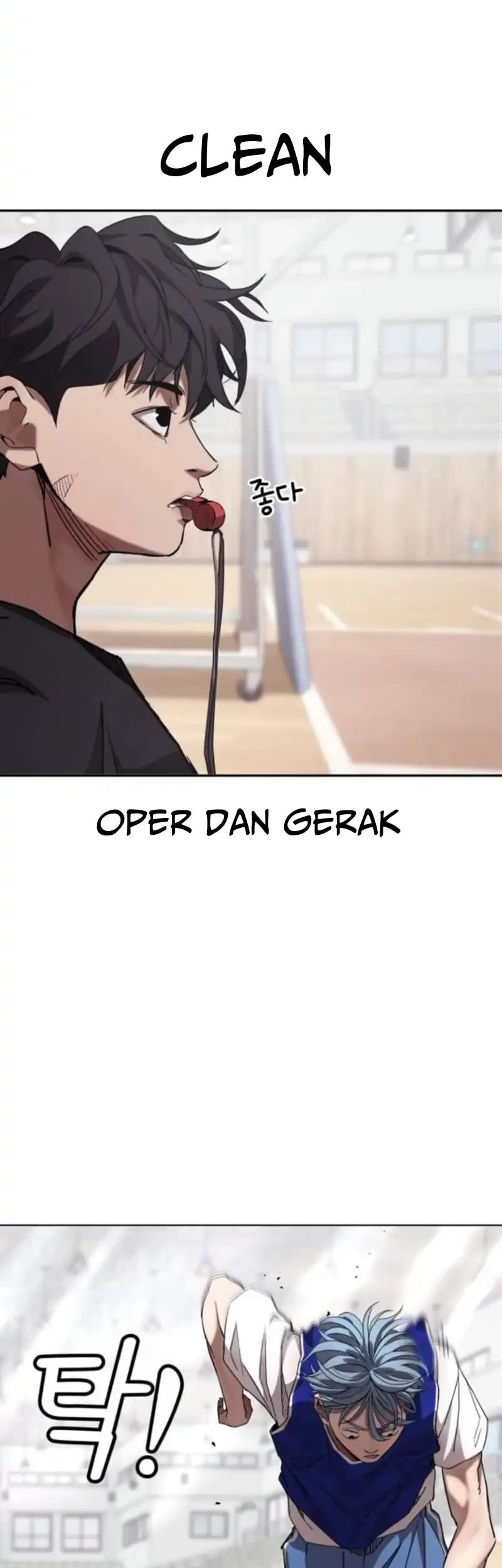 Dancer Chapter 7 Gambar 14