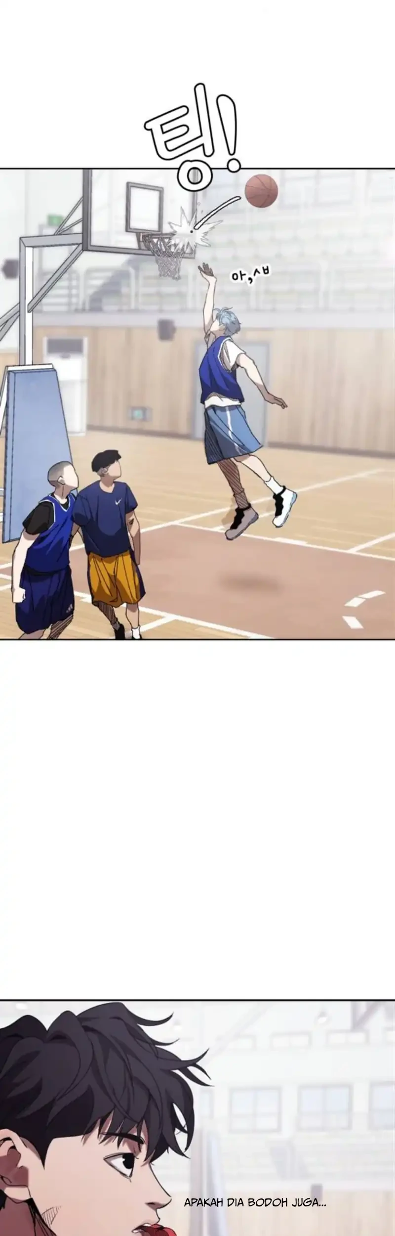 Dancer Chapter 7 Gambar 16