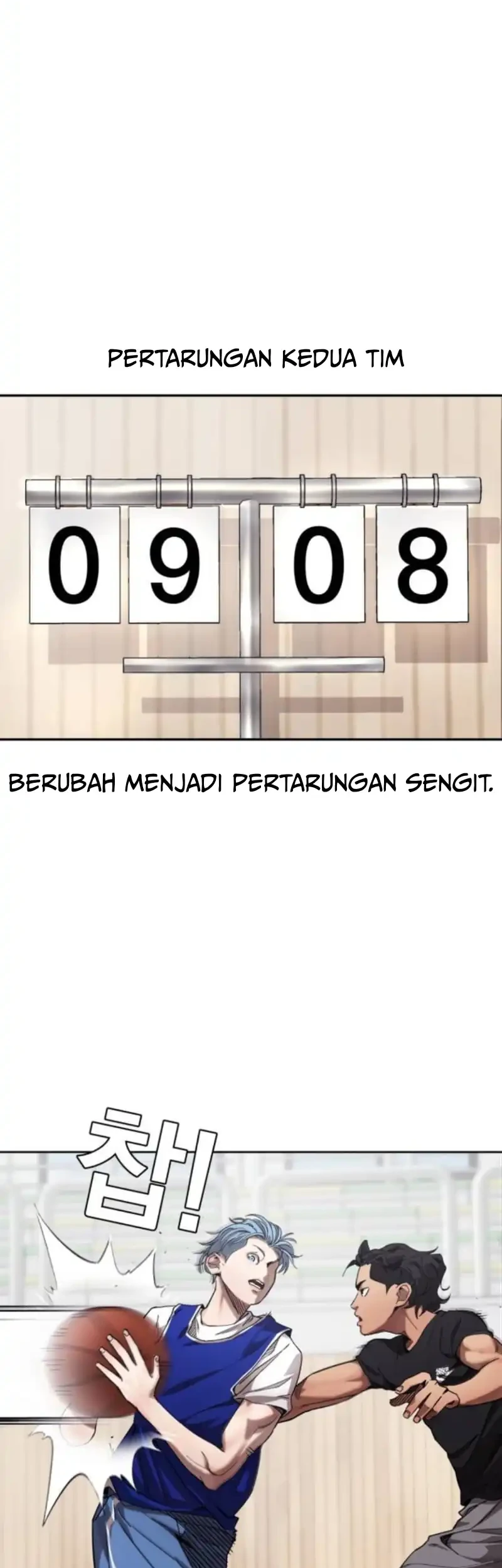 Dancer Chapter 7 Gambar 25