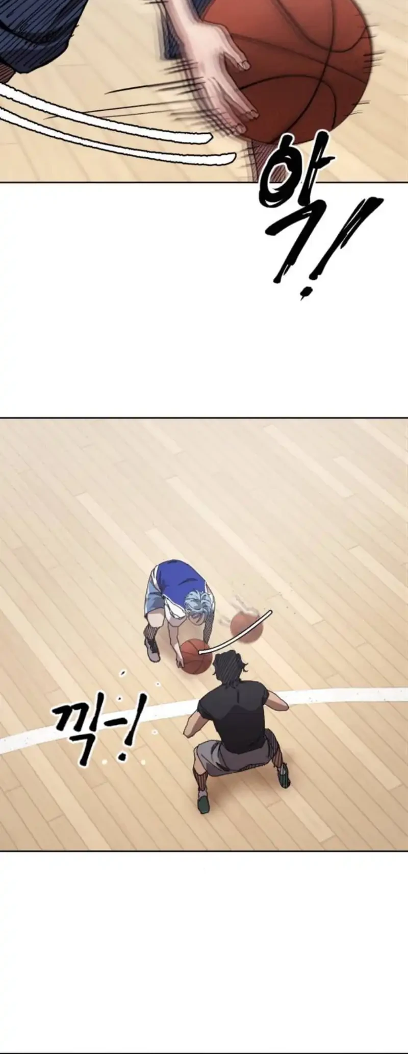 Dancer Chapter 7 Gambar 27