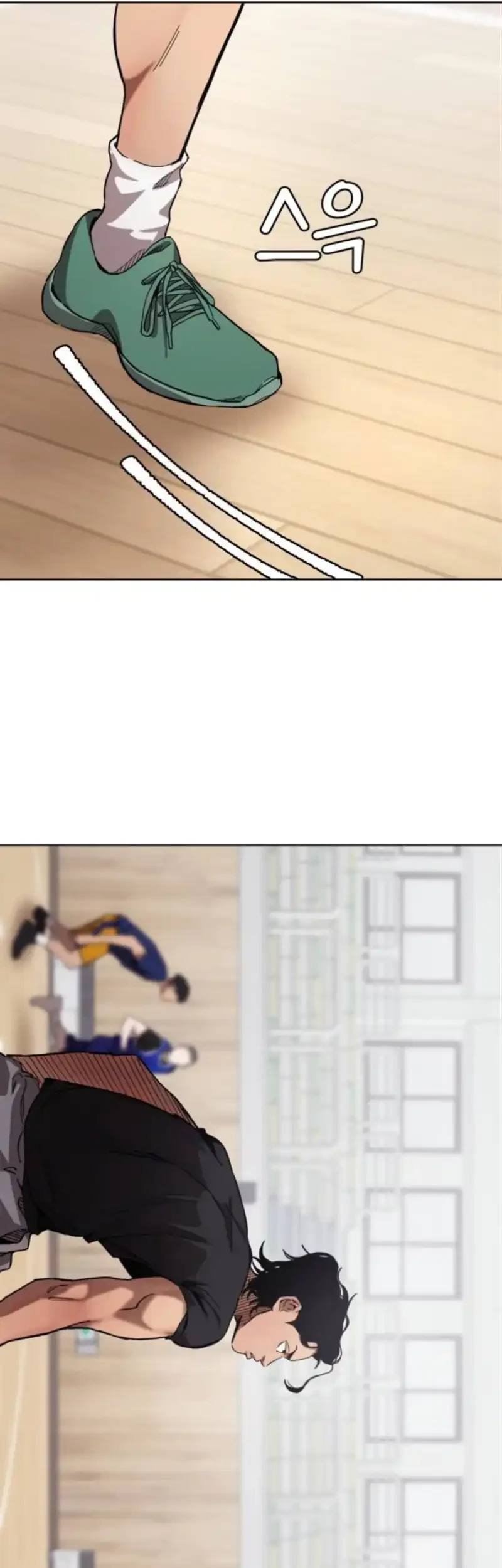 Dancer Chapter 7 Gambar 32