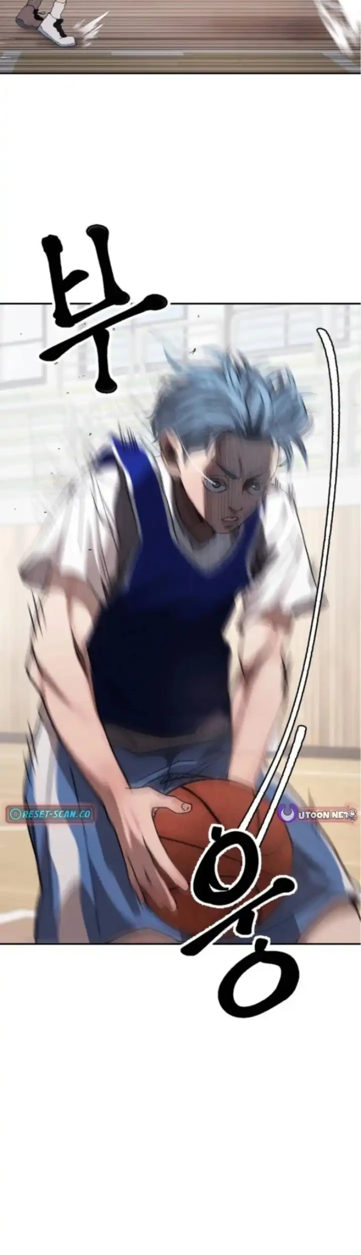 Dancer Chapter 8 Gambar 46