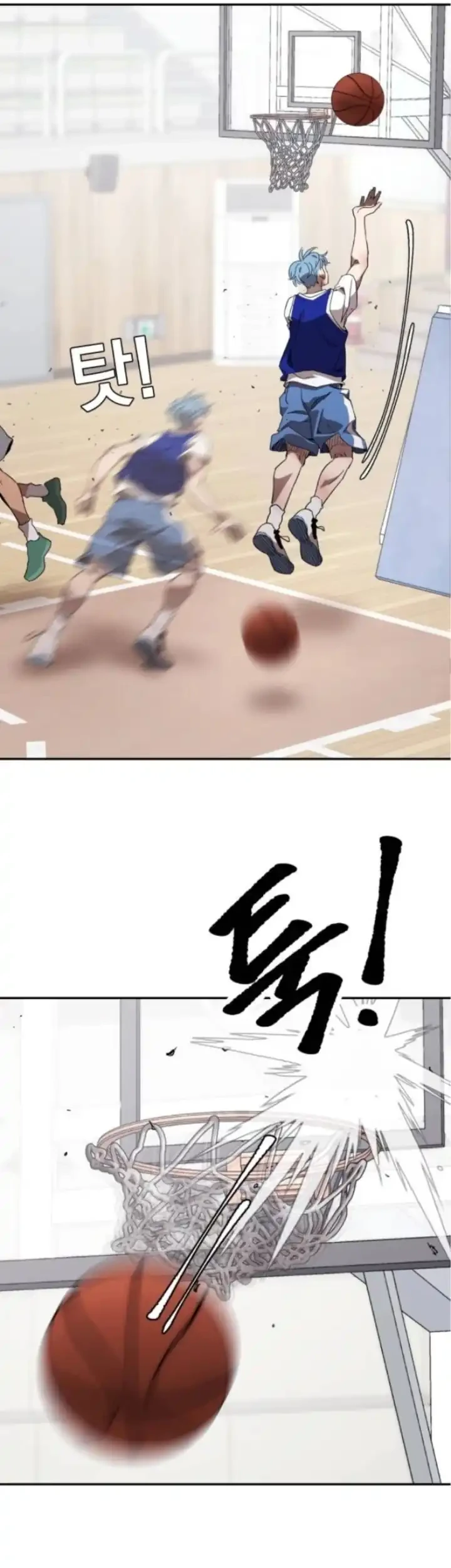 Dancer Chapter 8 Gambar 47