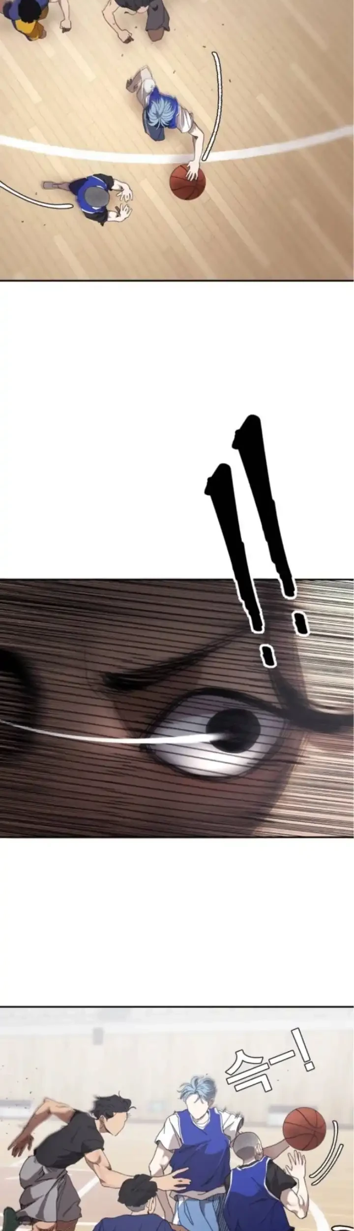 Dancer Chapter 8 Gambar 27