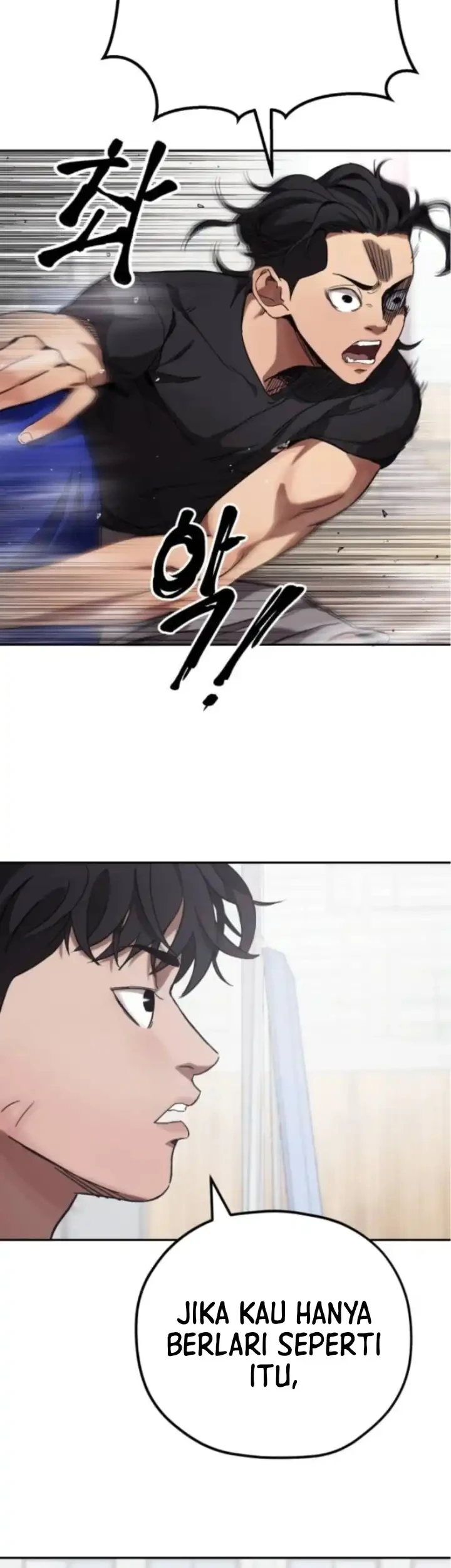 Dancer Chapter 8 Gambar 30