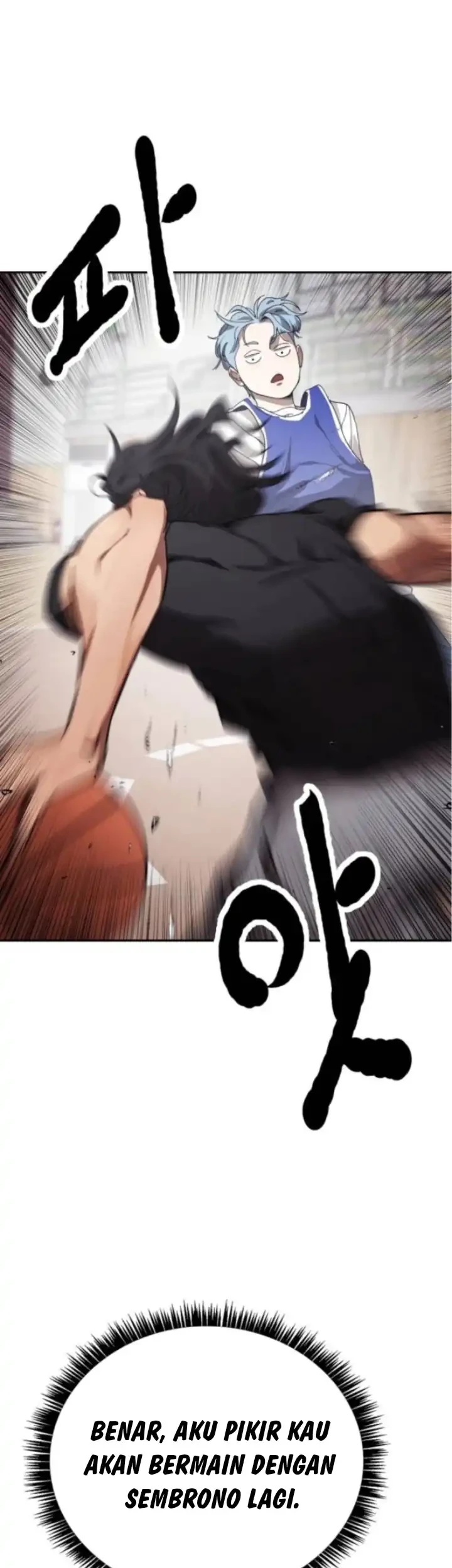 Dancer Chapter 8 Gambar 35