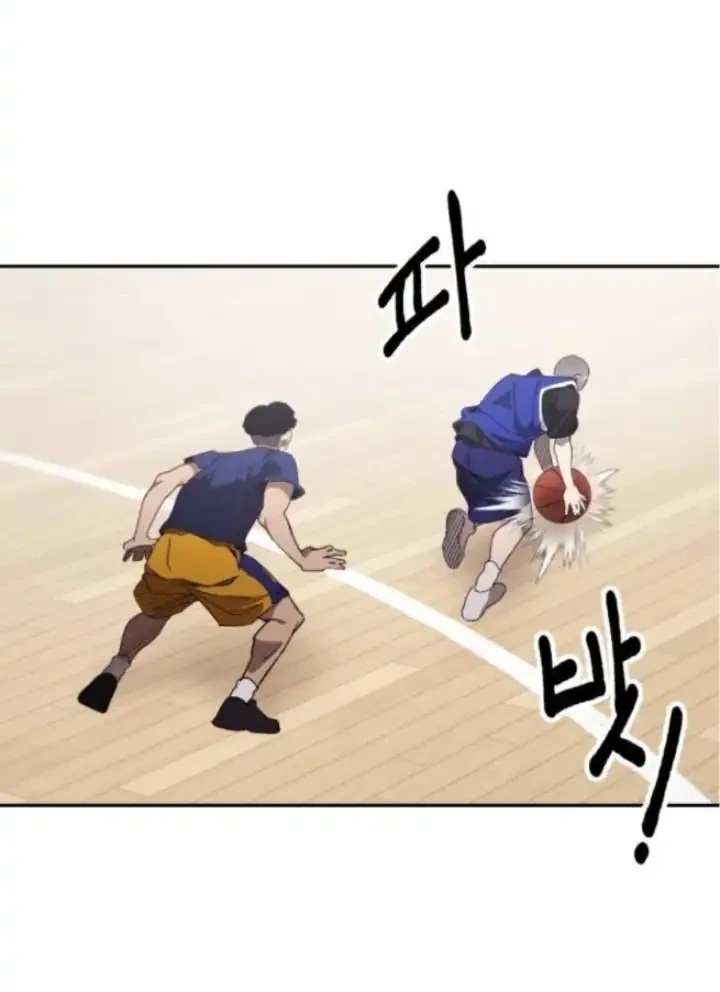 Dancer Chapter 8 Gambar 39