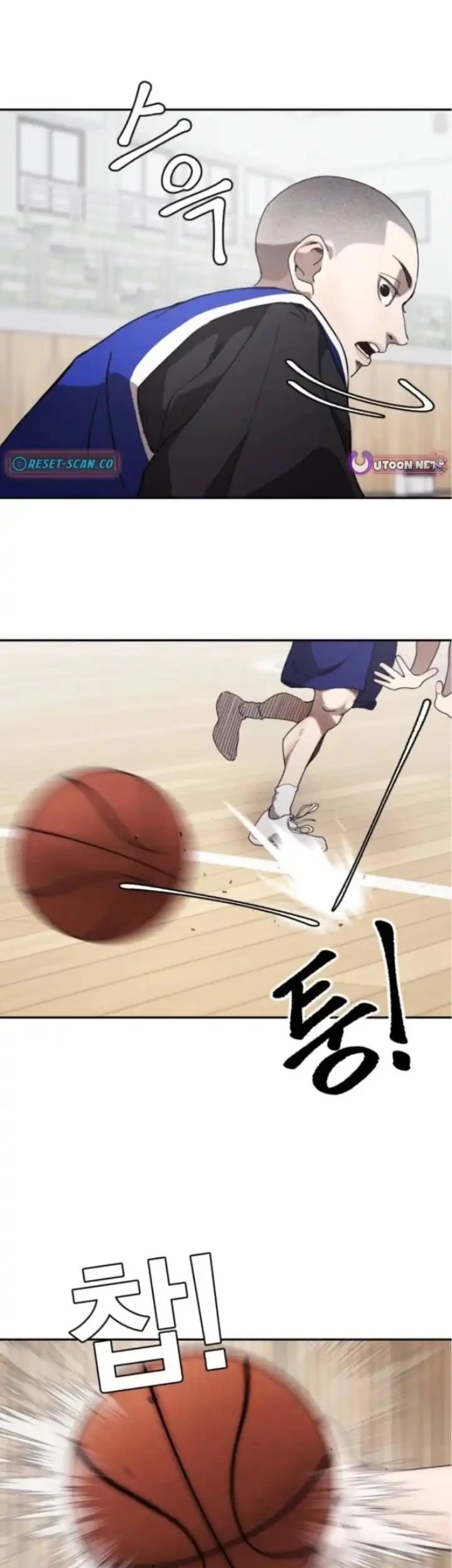 Dancer Chapter 8 Gambar 40