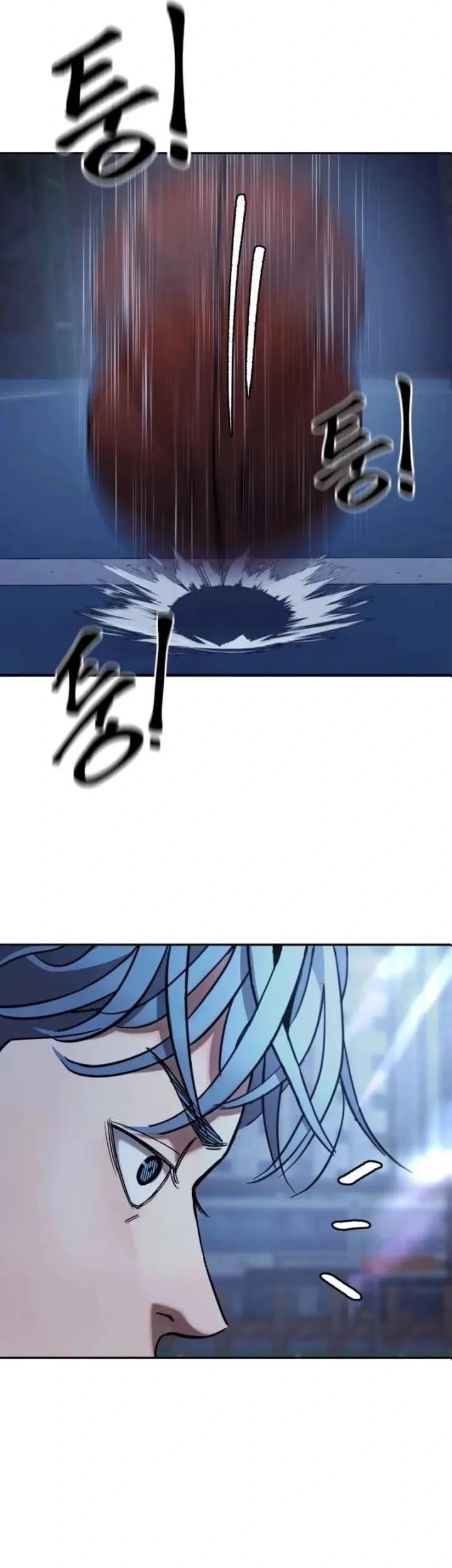 Dancer Chapter 9 Gambar 28