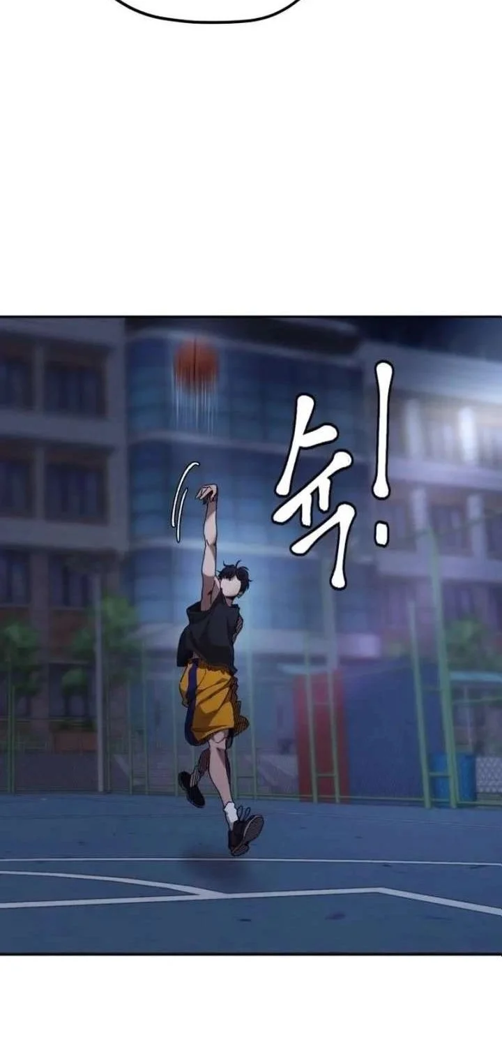 Dancer Chapter 9 Gambar 31