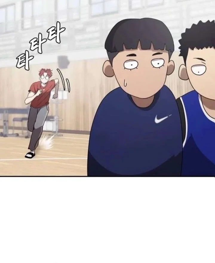 Dancer Chapter 9 Gambar 3