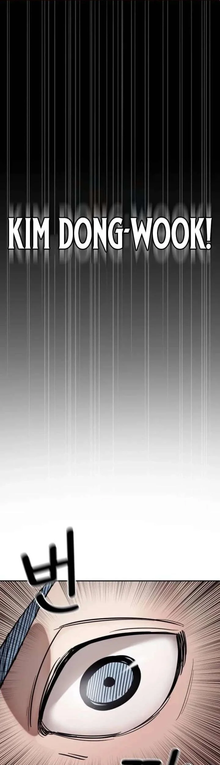 Dancer Chapter 9 Gambar 12