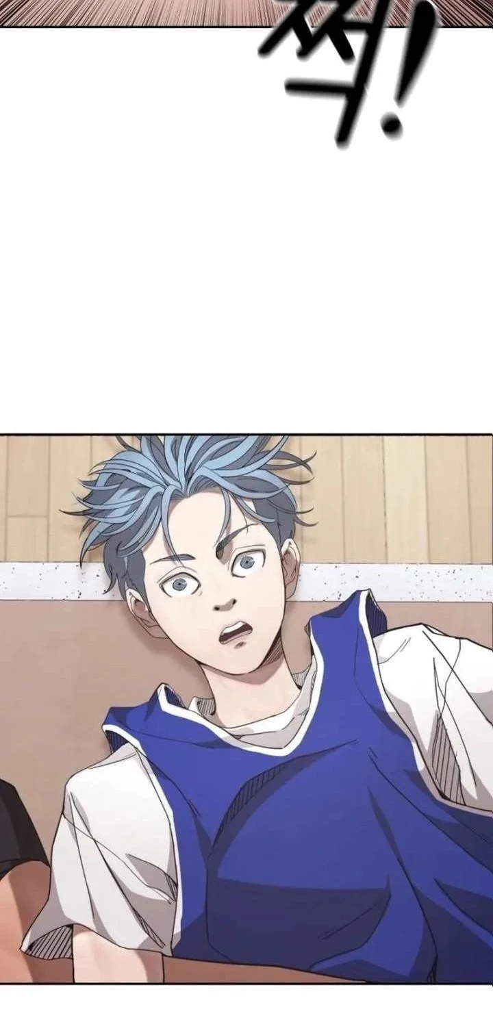 Dancer Chapter 9 Gambar 13