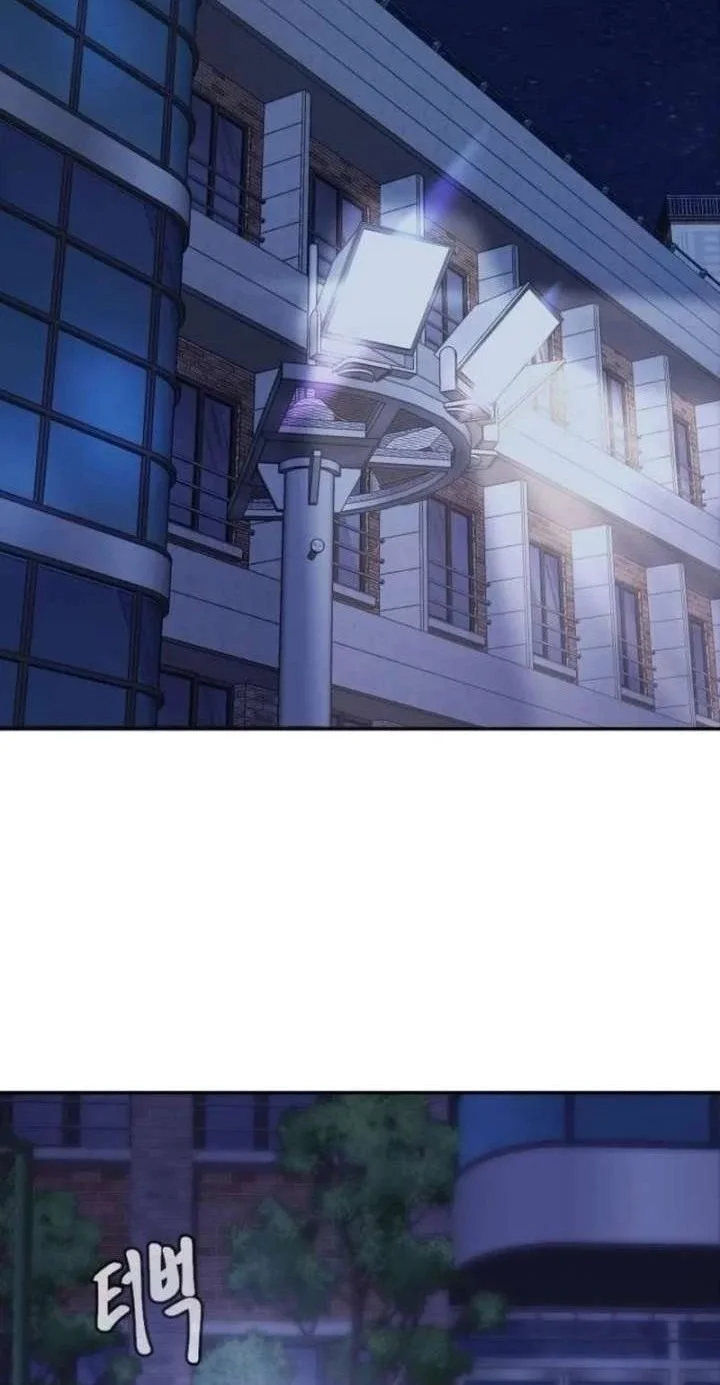 Dancer Chapter 9 Gambar 17