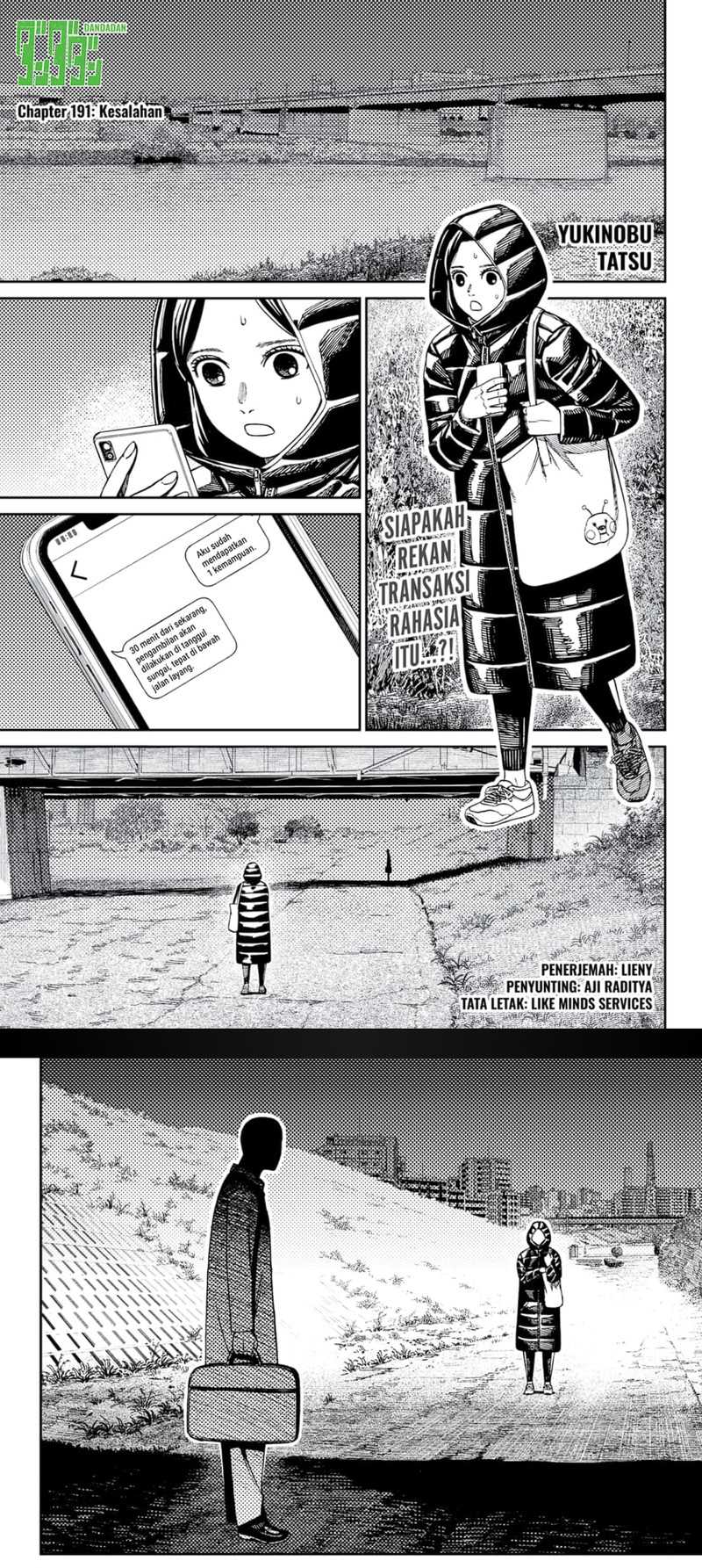 Baca Komik DANDADAN Chapter 191 Gambar 1