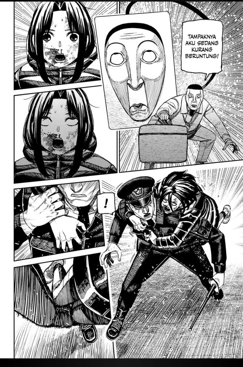 DANDADAN Chapter 191 Gambar 11