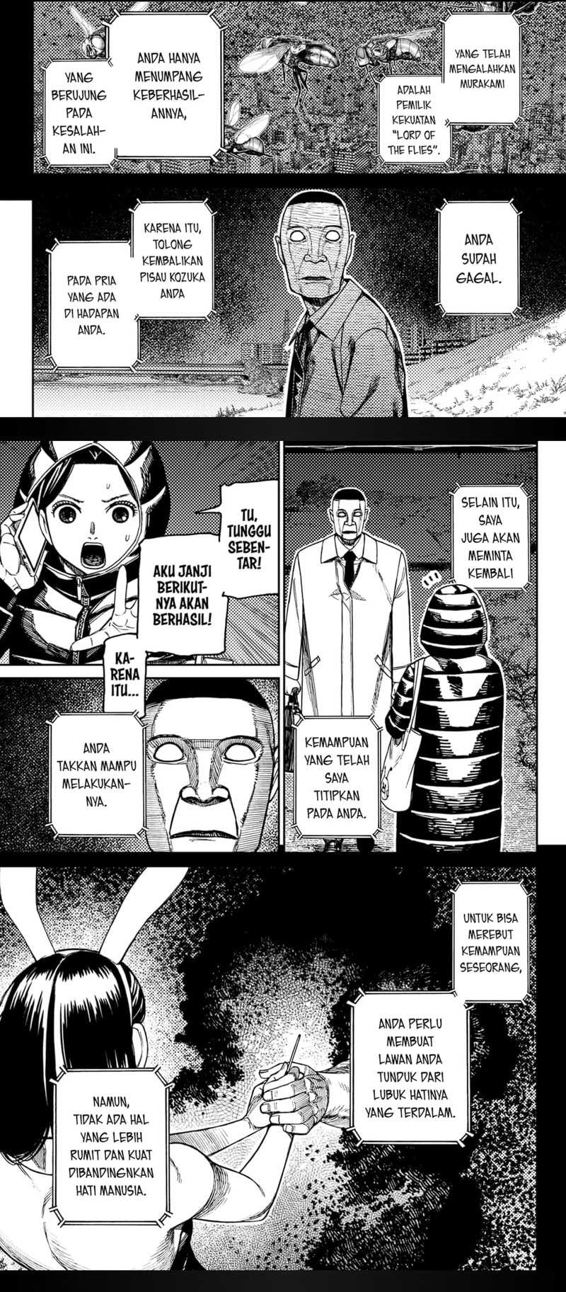 DANDADAN Chapter 191 Gambar 5