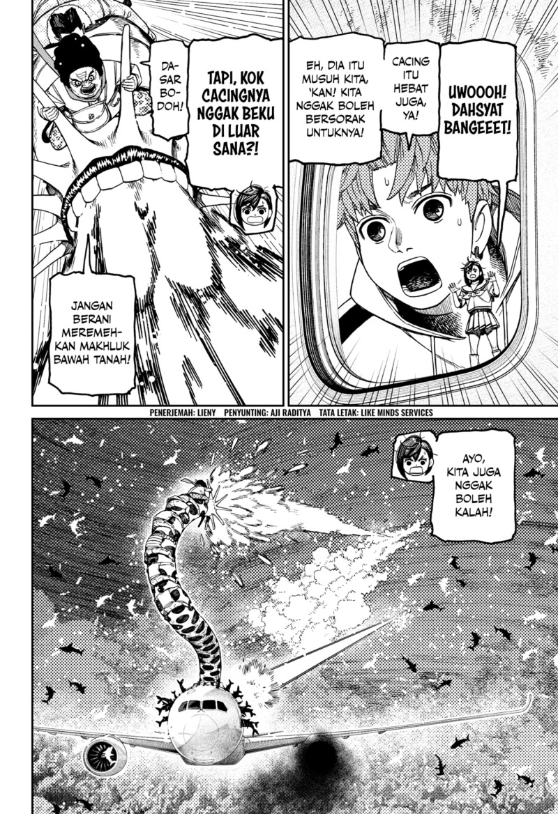 Baca Manga DANDADAN Chapter 197 Gambar 2