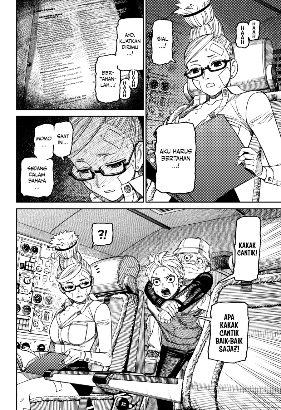 DANDADAN Chapter 199 Gambar 10