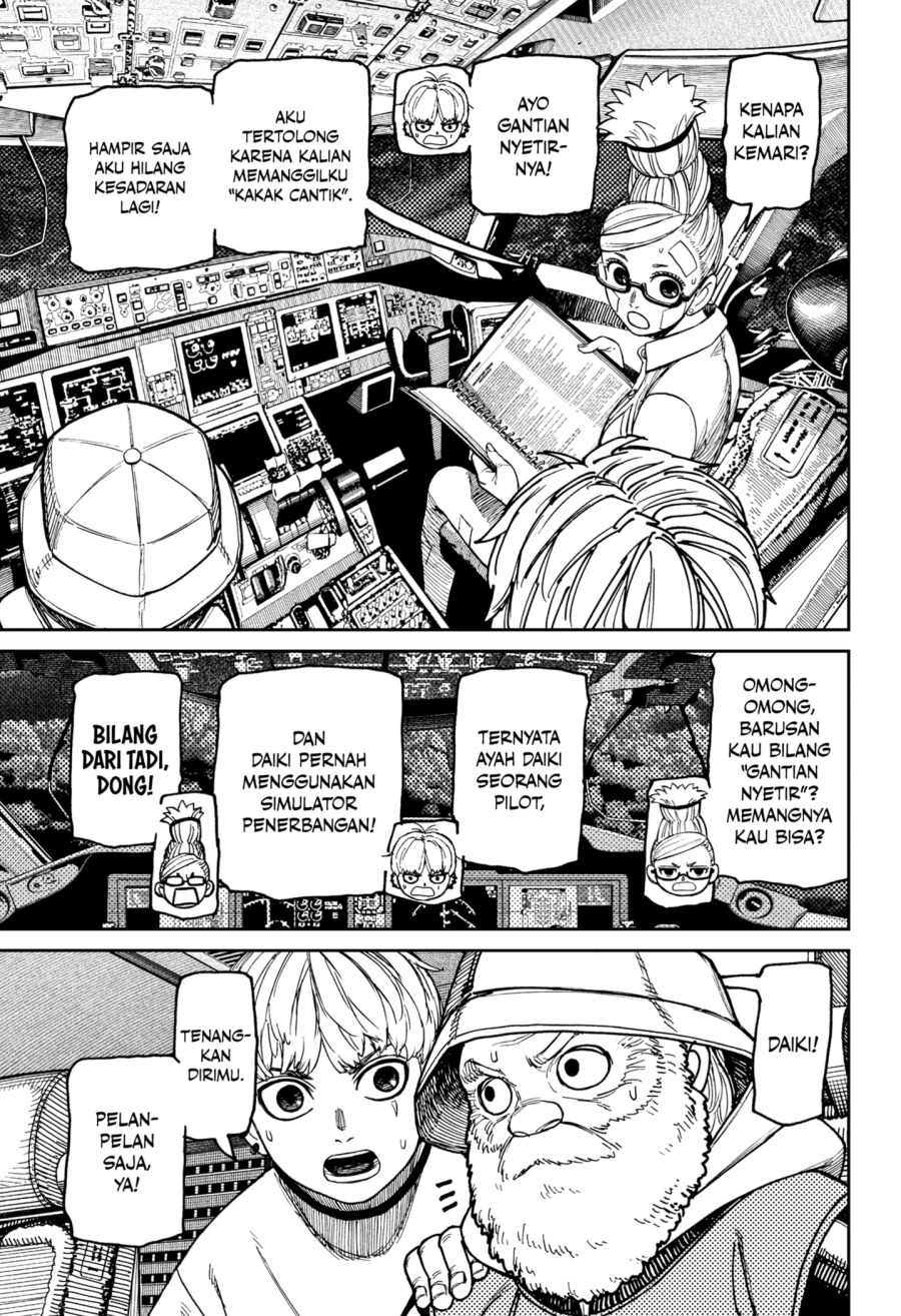 DANDADAN Chapter 199 Gambar 11