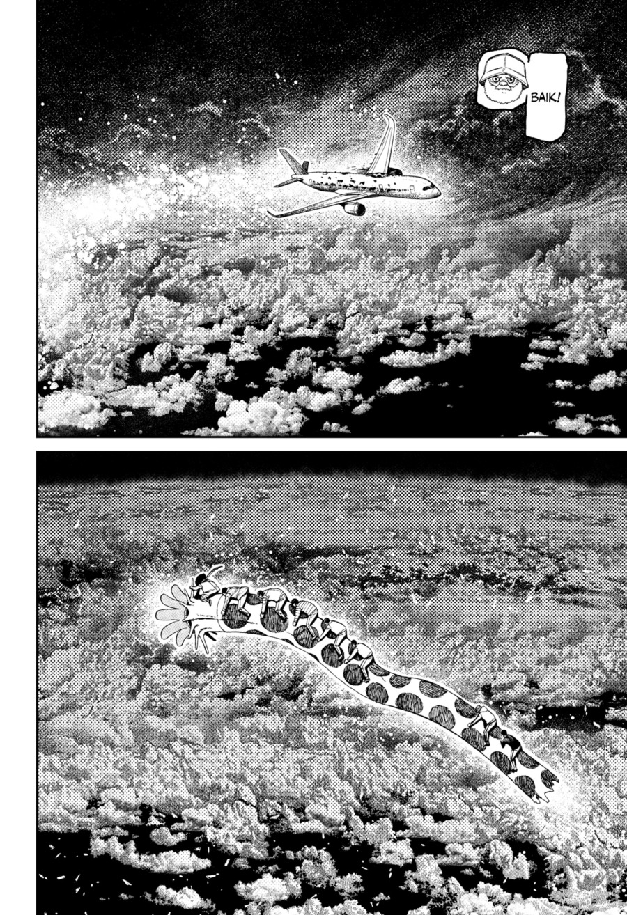 DANDADAN Chapter 199 Gambar 12
