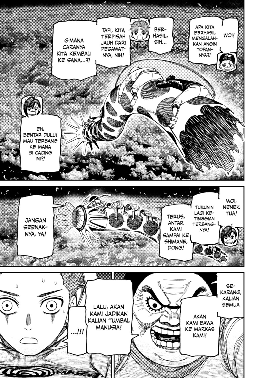 DANDADAN Chapter 199 Gambar 13